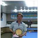 허리케인 당구클럽 이미지