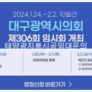형제태양광발전소 이미지