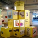 동화 속 작품 만들기 이미지