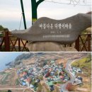 남해-269 이미지