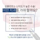 미소클린시스템 이미지