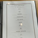 베지나랑 이미지