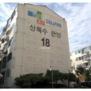 상록수역북측 이미지