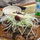 형제들 감자탕 이미지