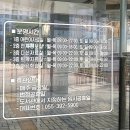 물금읍 청룡로 이미지