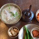 하정옥