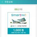 시화주유소 이미지