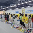 주호태권도 이미지