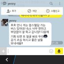 지현민박 이미지
