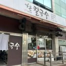 동송프라자 이미지