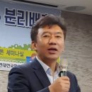 기관장으로 새롭게 둥지 튼 환경부 고위인사-이영기 조사기술원장,신진수 보전원장, 박미자 전주연구원장, 류연기합천수상광대표 이미지