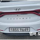 오케이광택 이미지