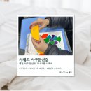 시매쓰수학학원 | 대전 둔산수학학원 시매쓰 서구둔산점 수업 후기