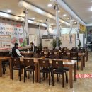 반구식육식당 이미지