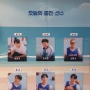 뮤지컬<전설의 리틀 농구단> 이미지