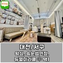 서구-01-29 이미지
