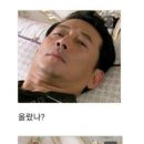 옛날곱창 이미지