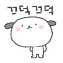 삼익세라믹아파트경로당 이미지
