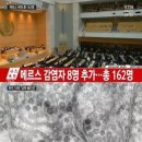 6508 이미지