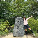 삼보기사식당 | [경북청송] 초보들도 가기 좋은 주왕산(ft.알레버스)+삼보식당