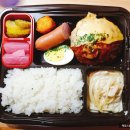 엘리나의원 | 일상 / CU 만수르 도시락 / 붕어빵 / 용호동 플러스 이비인후과의원 / 상남동 엘리나 피부과