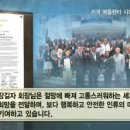 경의네 러브 이미지