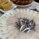 포시즌(4SEASONS) 이미지