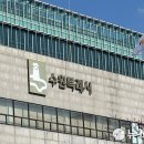 수원-1647 이미지