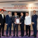 워커힐식품 이미지