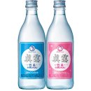 진로