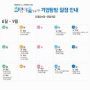 성진티이씨 이미지