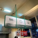 경인교대역 이미지