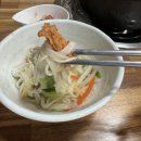 포석정바지락칼국수 네이버블로그