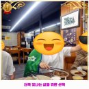 김포농협 감정동중앙지점 이미지