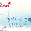 봄날마트 노컷뉴스