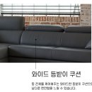 레이나수케어