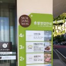 (주)푸드웨이 목장원 이미지