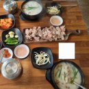 도마카센타 네이버블로그
