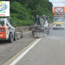 한국도로공사광주지사 이미지