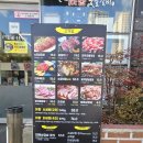 울산 남구 신정동 이향 숯불갈비 방문후기