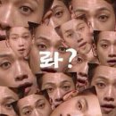 써니닭발포차 이미지