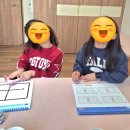 오조봇으로 배우는 언플러그드 코딩 이미지