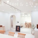 라메르스테이&수원파티루프탑 | 수원 인계동 고시원 라메르 스테이 &amp; 수원 파티 루프탑 위치 정보