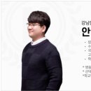 고운고등학교 이미지