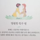 나래필림