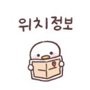 세무회계대경 이미지