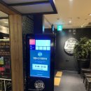 (주)이마트 신촌점 네이버블로그