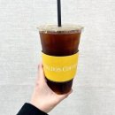 발도스(VALDOS COFFEE) 네이버블로그