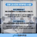 컴퓨터 ITQ자격증 이미지