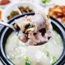 청암순대 | 국밥 순대국 맛집 청암순대 순대국 밀키트